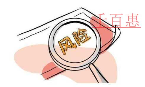 稅務(wù)總局明確稅收征管若干事項(xiàng)！3月1日起施行