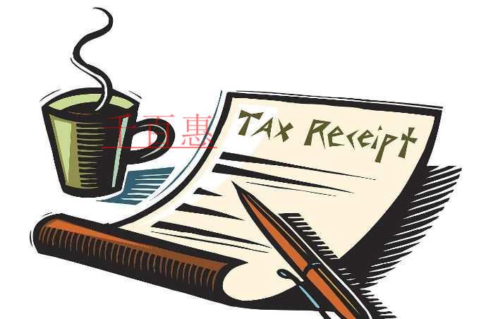 千百惠小編整理：納稅信用等級(jí)對(duì)于企業(yè)有什么影響？