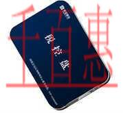 稅率調(diào)整后，開(kāi)票軟件（稅控盤(pán)&金稅盤(pán)）升級(jí)指南