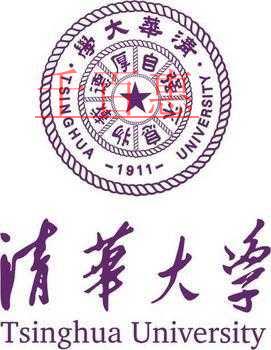 稱“清華”商標(biāo)被侵權(quán) 清華大學(xué)索賠百萬