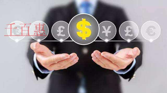 開具3%征收率的專票后，還能享受減免稅優(yōu)惠嗎？