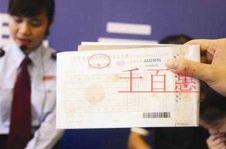 月末、月初稅控開票軟件常見問題匯總