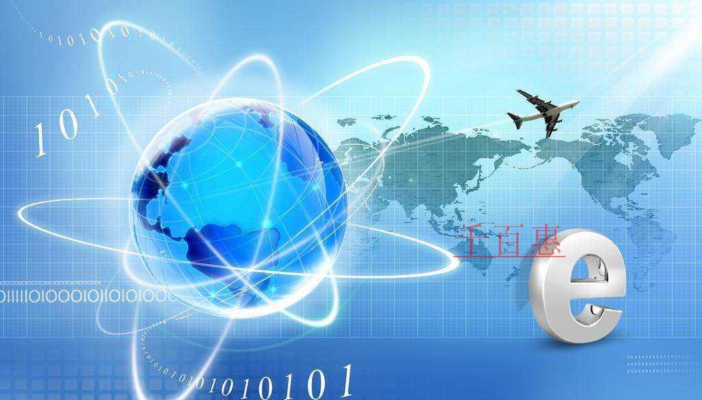 信息科技公司經(jīng)營(yíng)范圍有哪些