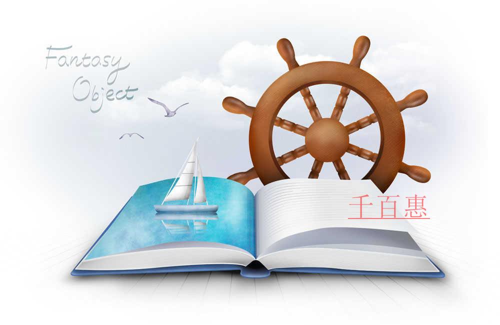 商標(biāo)局:關(guān)于啟用尼斯分類(lèi)第十一版2019文本的通知