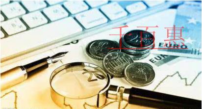 增值稅發(fā)票綜合服務(wù)平臺(tái)（企業(yè)版）操作常見(jiàn)問(wèn)題解答