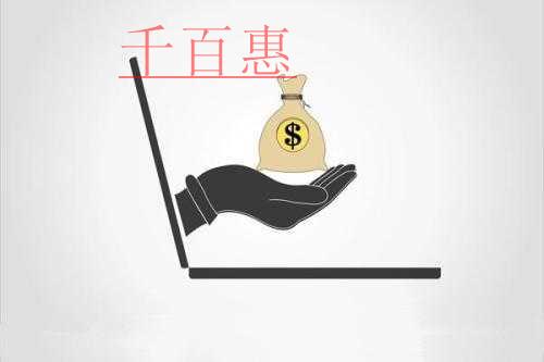 提醒！這筆稅款，可以緩繳