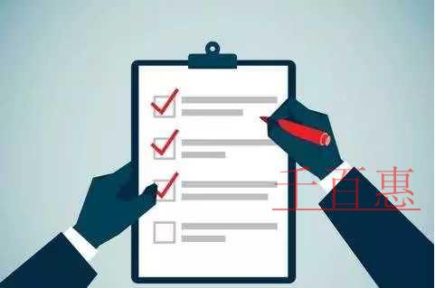 增值稅、消費(fèi)稅、出口退稅！疫情防控稅收優(yōu)惠政策20