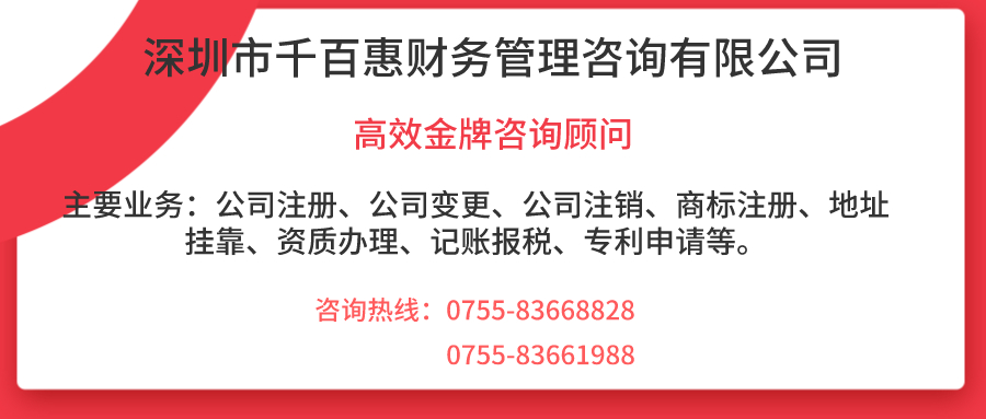 倒霉了，營業(yè)執(zhí)照丟失了該怎么辦