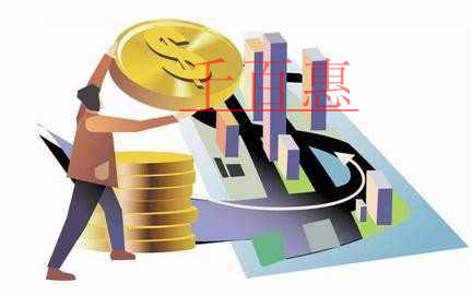 減稅降費(fèi)優(yōu)惠政策，這10個(gè)常見問題被置頂啦！