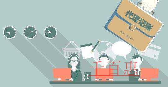 千百惠小編談?wù)劊捍碛涃~的好處 千百惠小編談?wù)劊捍碛涃~的好處