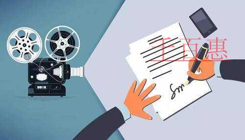 千百惠小編詳談:由偷稅漏稅引發(fā)的公司注銷潮究竟是怎 千百惠小編詳談:由偷稅漏稅引發(fā)的公司注銷潮究竟是怎