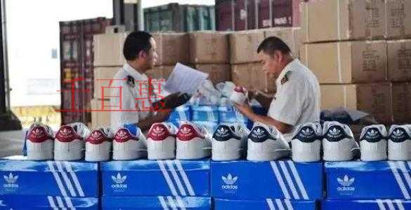 千百惠由三葉草商標(biāo)糾紛詳談:授權(quán)使用和銷售合同是否 千百惠由三葉草商標(biāo)糾紛詳談:授權(quán)使用和銷售合同是否