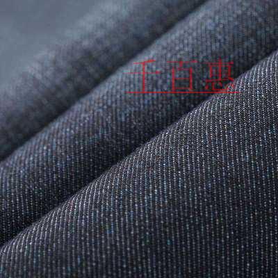 李維斯起訴文時特商標侵權(quán)失敗 文時特注冊商標具有顯 李維斯起訴文時特商標侵權(quán)失敗 文時特注冊商標具有顯