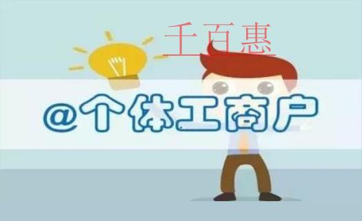 長沙注冊公司新福利:政府幫你交經(jīng)營場所租賃費！