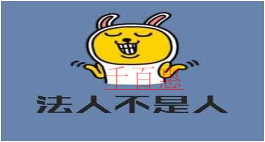 長(zhǎng)沙代理記賬首選哪家？長(zhǎng)沙代理記賬公司排名