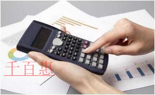 平安銀行通知四家車企注意申請(qǐng)破產(chǎn)會(huì)計(jì)和納稅申報(bào)