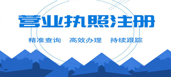 深圳市公司注銷機構(gòu)（深圳注銷公司需要什么資料）